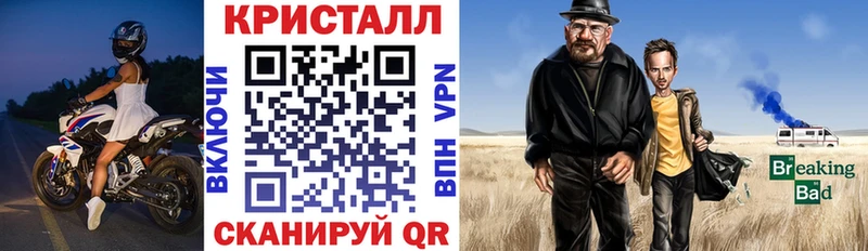 Amphetamine 98%  цены наркотик  мега   Сасово 