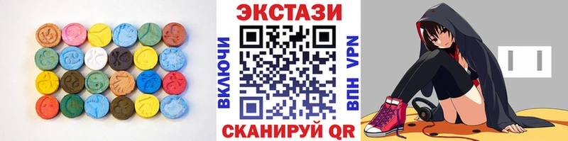 Ecstasy ешки  купить закладку  Сасово 
