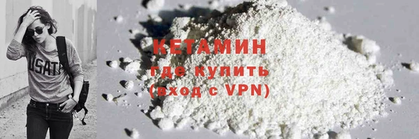 jwh Балабаново