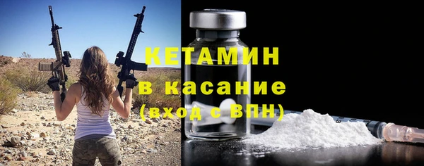прущие грибы Баксан