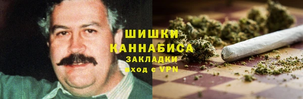 кокаин премиум Переславль-Залесский
