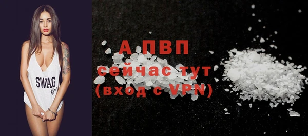 jwh Балабаново