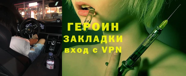 jwh Балабаново