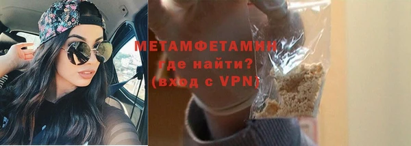 jwh Балабаново