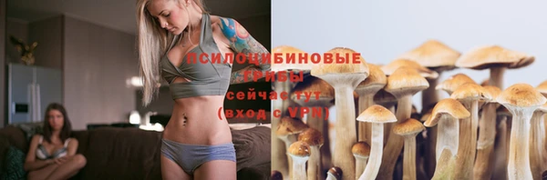 jwh Балабаново