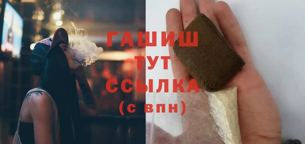 прущие крисы Балахна