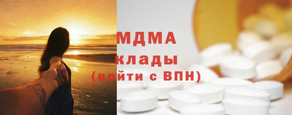 прущие грибы Баксан