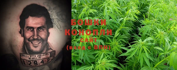 MDMA Арсеньев