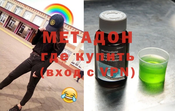 хмурый Аркадак