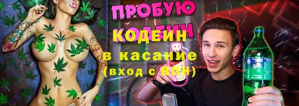 jwh Балабаново