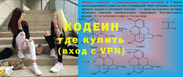 jwh Балабаново