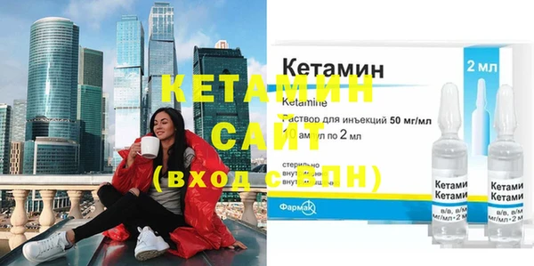 мет Пересвет