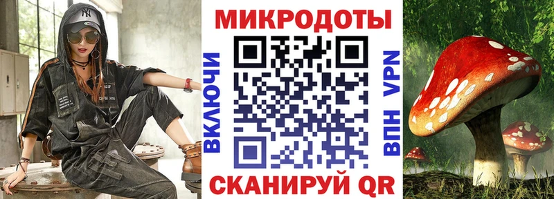 Галлюциногенные грибы прущие грибы  Сасово 