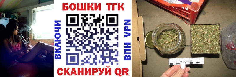 Шишки марихуана Amnesia Сасово