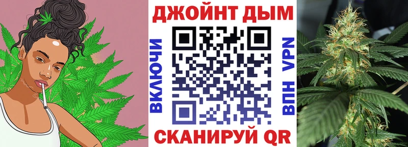 Бошки марихуана SATIVA & INDICA  как найти закладки  Сасово 